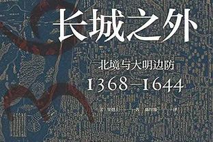 恩比德连续18场砍下30+ 追平埃尔金-贝勒并列NBA历史第6