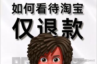 开云官方登录网站首页截图2